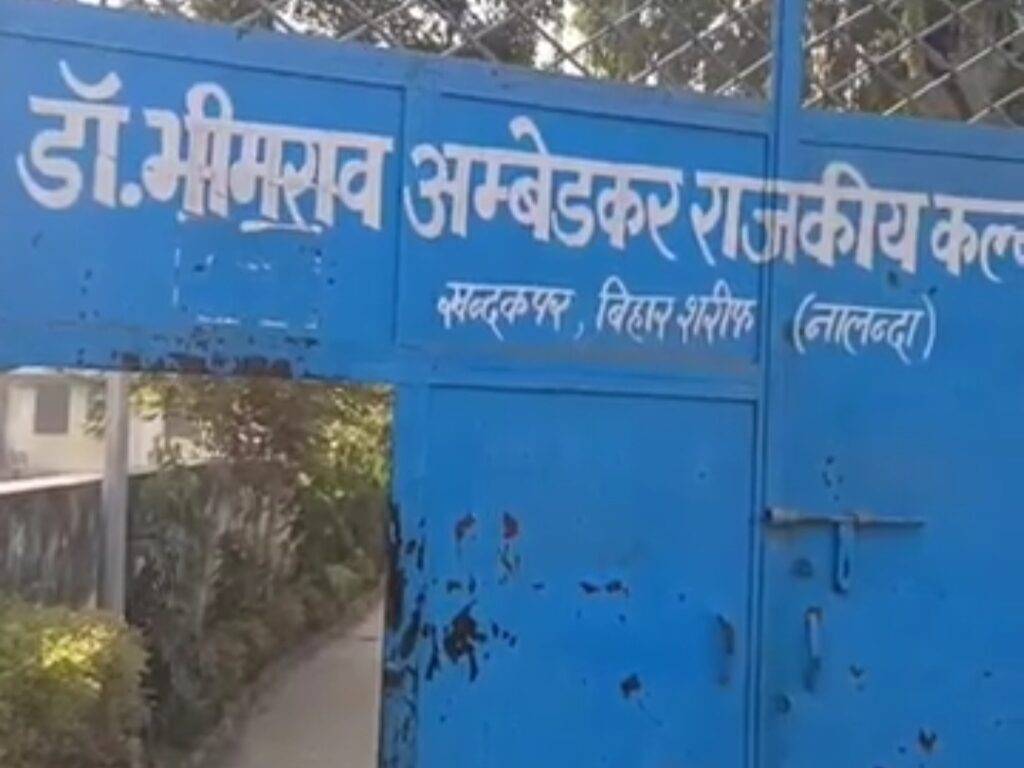 डॉ. भीमराव आंबेडकर छात्रावास में मेस संचालन के लिए भोजशाला समिति गठित, छात्रों को मिलेगी मेस की सुविधा 2 1000388156 1024x768 1