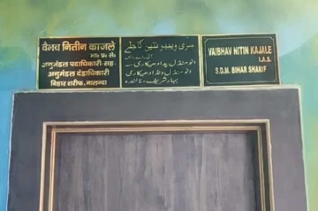 1000396337 1