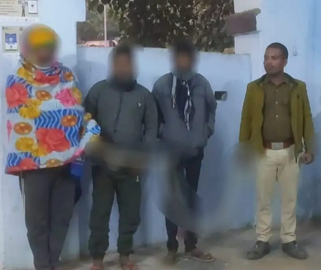 नालंदा: सोशल मीडिया पर फर्जी विज्ञापन के जरिए ठगी करने वाला गिरोह का भंडाफोड़, 3 आरोपी गिरफ्तार 2 1000404035