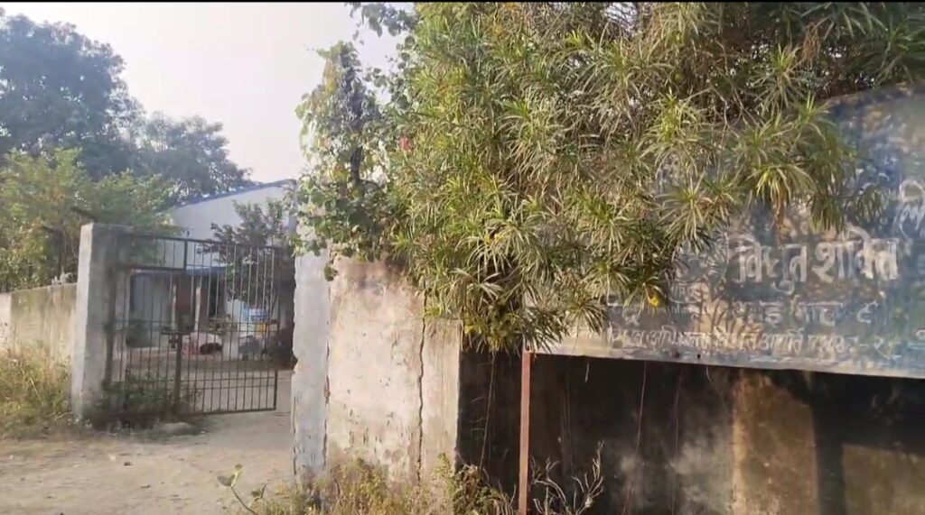 फर्जी बिजली बिल घोटाला: मजदूर से ठगी का मामला उजागर 2 1000409161