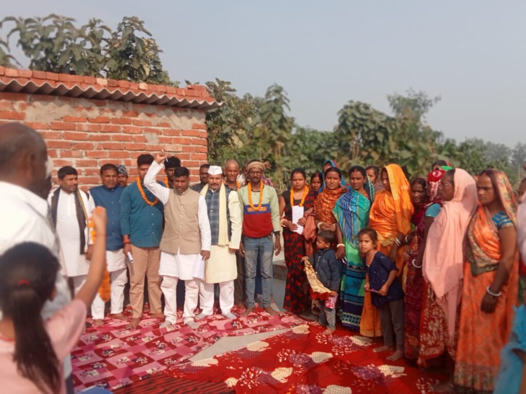 लोकतांत्रिक जन विकास पार्टी की चिल्हारी गांव में बैठक: एकजुटता और आगामी चुनाव की रणनीति पर जोर 2 1000422686