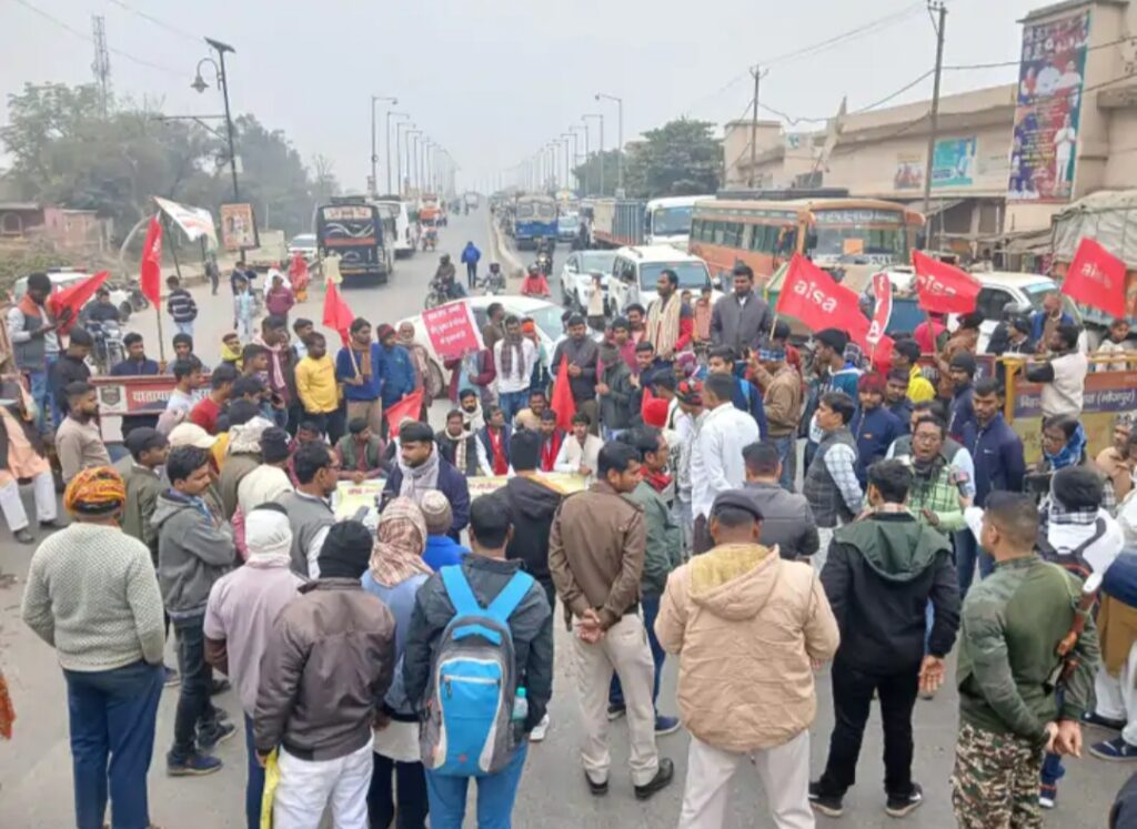 BPSC परीक्षा रद्द कराने की मांग पर प्रदर्शन तेज: RJD-लेफ्ट का समर्थन, री-एग्जाम की मांग 3 1000425023