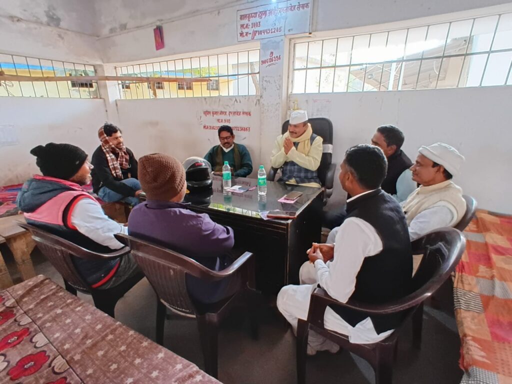 लोकतांत्रिक जन विकास पार्टी के राष्ट्रीय अध्यक्ष अरमान देव उर्फ मुकेश धानुक का शेखपुरा दौरा 4 1000425840