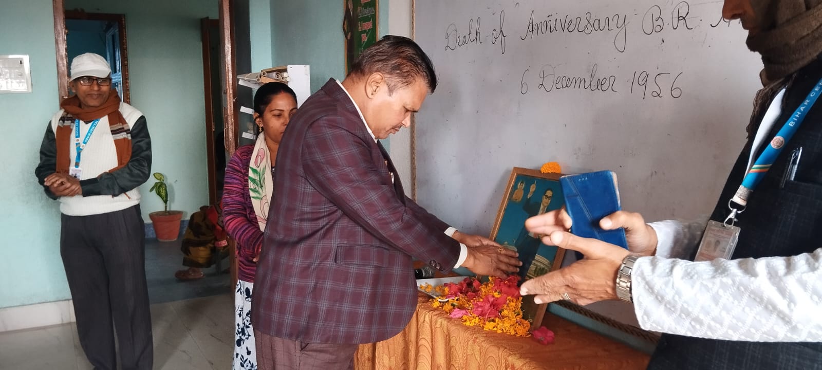 बिहार सेंट्रल स्कूल में डॉ. भीमराव अंबेडकर की पुण्यतिथि मनाई गई 1 IMG-20241206-WA0093