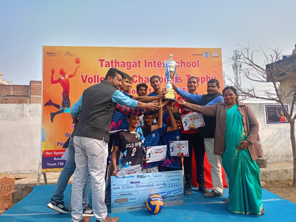 तथागत वॉलीबॉल चैंपियंस ट्रॉफी के फाइनल में संत मैरी इंग्लिश स्कूल बरबीघा ने सोगरा हाई स्कूल को हरा जीता चैंपियंस का खिताब 1 IMG-20241224-WA0115
