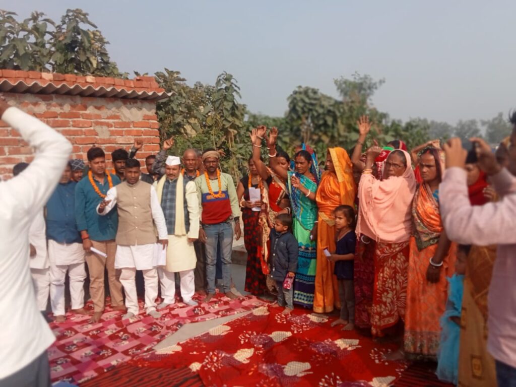 लोकतांत्रिक जन विकास पार्टी की चिल्हारी गांव में बैठक: एकजुटता और आगामी चुनाव की रणनीति पर जोर 1 IMG-20241228-WA0062