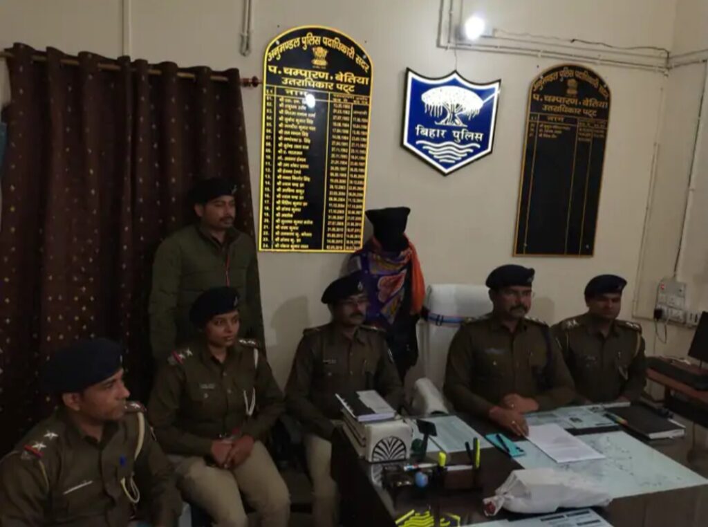 बेतिया में 3.576 किलो चरस बरामद: महिला तस्कर समेत चार गिरफ्तार, दो आरोपी पश्चिम बंगाल के निवासी 1 Screenshot_20241221_122451_Dainik Bhaskar