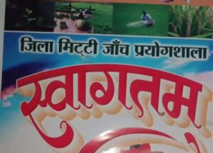 Screenshot_20241223_081514_Dainik Bhaskar