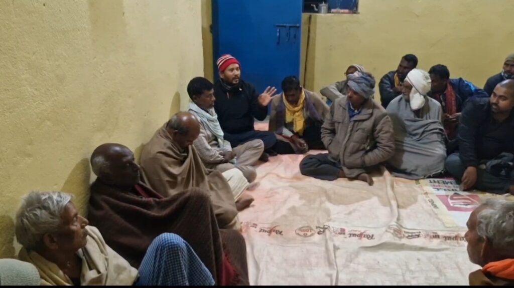 राजगीर में प्रस्तावित अंतरराष्ट्रीय हवाई अड्डा: मोरा गांव के किसानों का विरोध तेज, जमीन अधिग्रहण के खिलाफ आंदोलन की चेतावनी 1 Screenshot_20241230_104443_WhatsApp