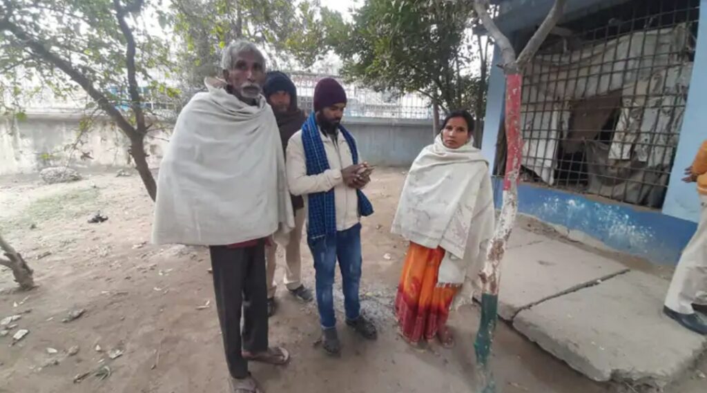 Screenshot_20241231_193126_Dainik Bhaskar