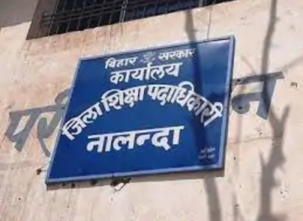 सक्षमता परीक्षा उत्तीर्ण शिक्षक अभ्यर्थियों की काउंसिलिंग शुरू 2 keshav shiksha padadhikari photo