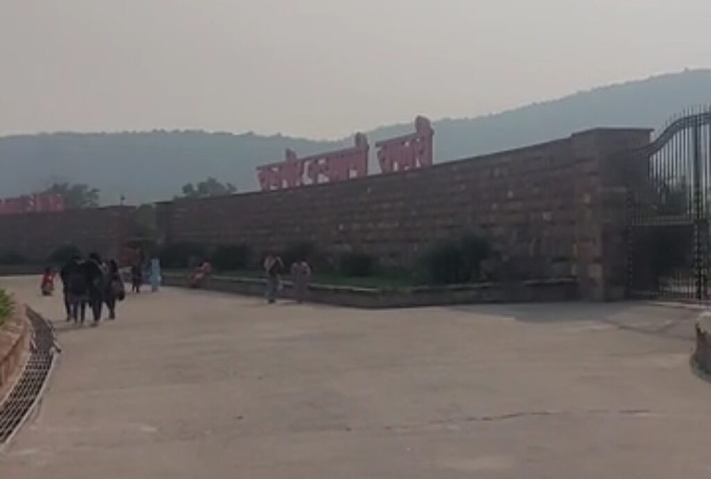 राजगीर सफारी पार्क: नववर्ष पर विशेष बंदी, 30 दिसंबर और 1 जनवरी को बंद रहेगा 2 nature safari rajgir