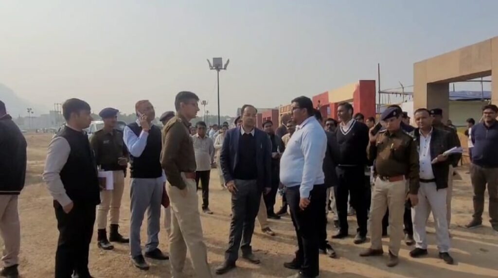 राजगीर महोत्सव 2024: समीक्षा बैठक और स्थलीय निरीक्षण 1 rajgir mahotsav (2)