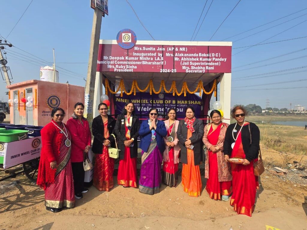 इनर व्हील क्लब बिहारशरीफ द्वारा डिस्ट्रिक्ट चेयरमैन के विजिट पर सामाजिक कार्यों का आयोजन 3 1000460055