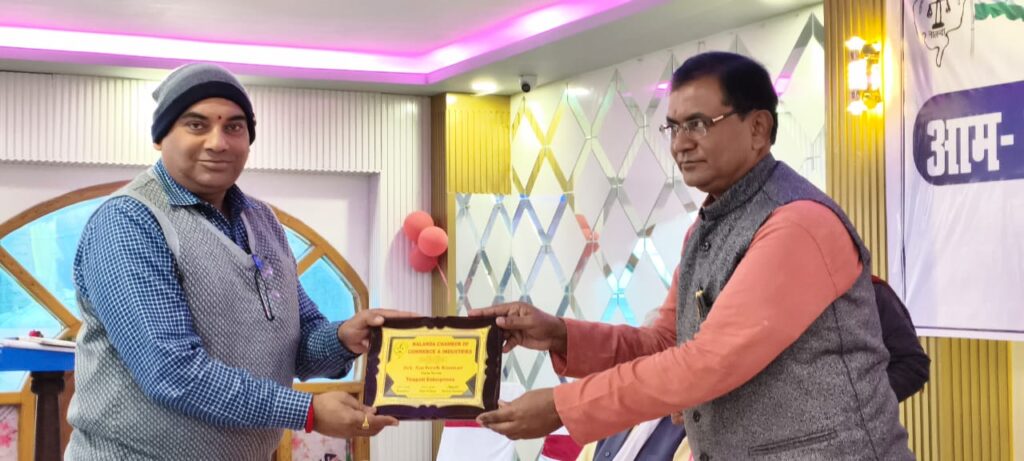 नालंदा चैंबर ऑफ कॉमर्स एंड इंडस्ट्रीज के तत्वावधान में यातायात निवारण संगोष्ठी आयोजित 3 1000475192