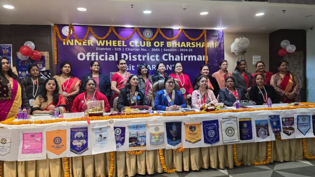 इनर व्हील क्लब बिहारशरीफ द्वारा डिस्ट्रिक्ट चेयरमैन के विजिट पर सामाजिक कार्यों का आयोजन 1 IMG-20250119-WA0123