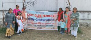 IMG-20250126-WA0216