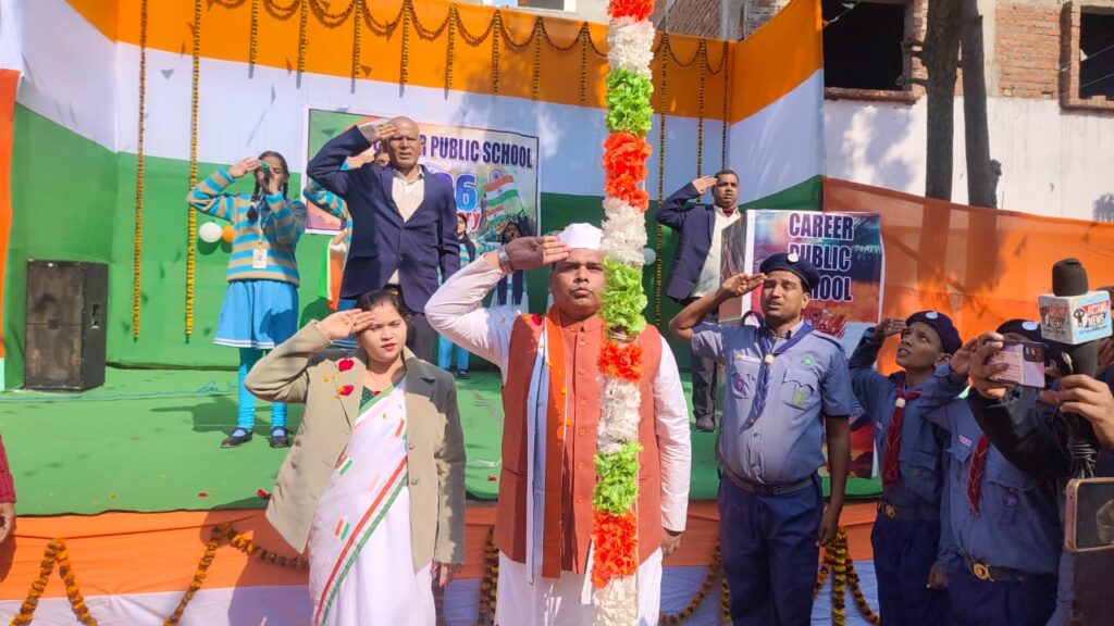 कैरियर पब्लिक स्कूल में 76वां गणतंत्र दिवस धूमधाम से मनाया गया 1 IMG-20250127-WA0015