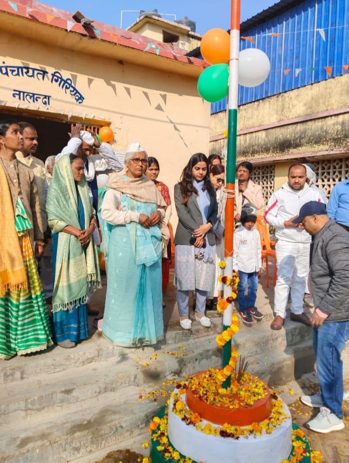 गिरियक नगर पंचायत में 76वें गणतंत्र दिवस पर ध्वजारोहण संपन्न 1 IMG-20250127-WA0020