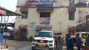 IMG-20250128-WA0095