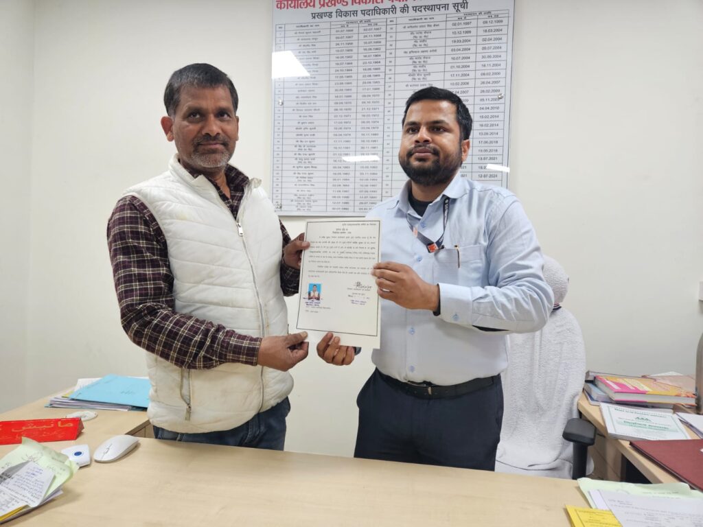 मुरौरा पंचायत से सतीश सिंह निर्वाचित पैक्स अध्यक्ष बने 1 IMG-20250130-WA0098