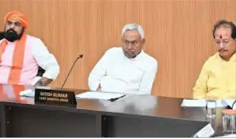 खरमास के बाद नीतीश कैबिनेट का विस्तार, भाजपा से 4 नए चेहरे शामिल होंगे 1 bihar-bjp