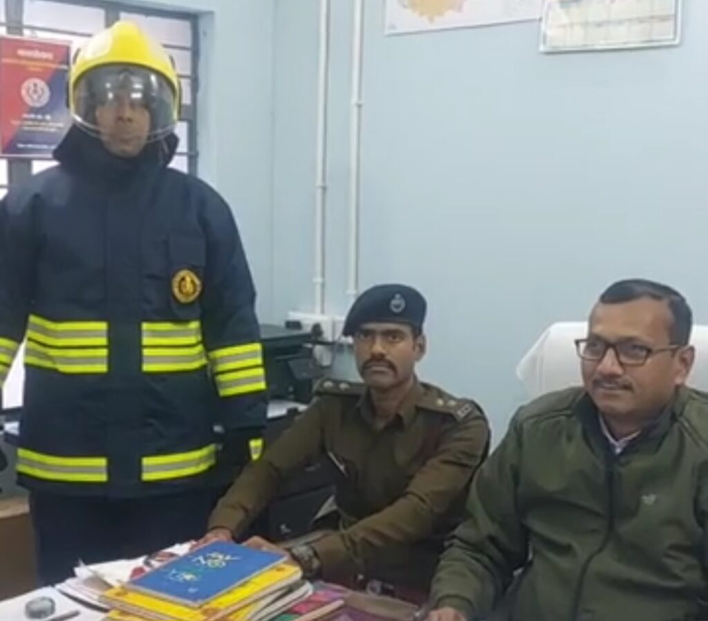 नालंदा के दमकल कर्मियों को मिला सुरक्षा कवच: बिंद में बनेगा नालंदा का चौथा फायर स्टेशन 1 damkal