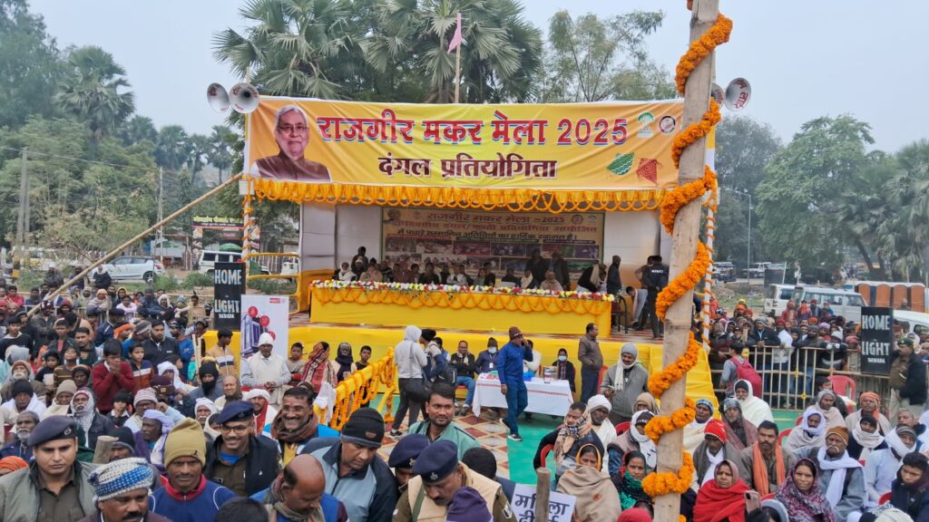 दंगल प्रतियोगिता ने दर्शकों का दिल जीता: 22 पुरुष और 7 महिला जोड़ियों ने दिखाई अपनी ताकत 2 dangalp