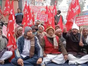 dharna