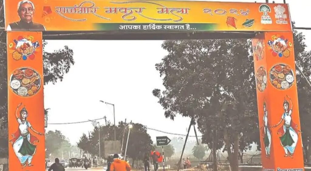 राजगीर मकर मेला 2025: भव्य तैयारियां, सांस्कृतिक उत्सव और ऐतिहासिक परंपराओं का संगम 1 makar mela