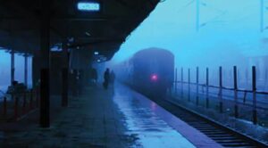 train
