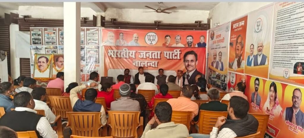 एनडीए कार्यकर्ता सम्मेलन को ऐतिहासिक बनाने की तैयारी, नेताओं ने कसी कमर 2 1000502209
