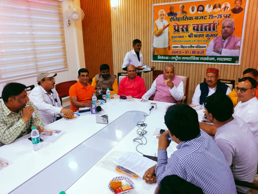 केंद्रीय बजट 2025-26, बिहार के विकास को नई गति : मंत्री श्रवण कुमार 2 1000520235