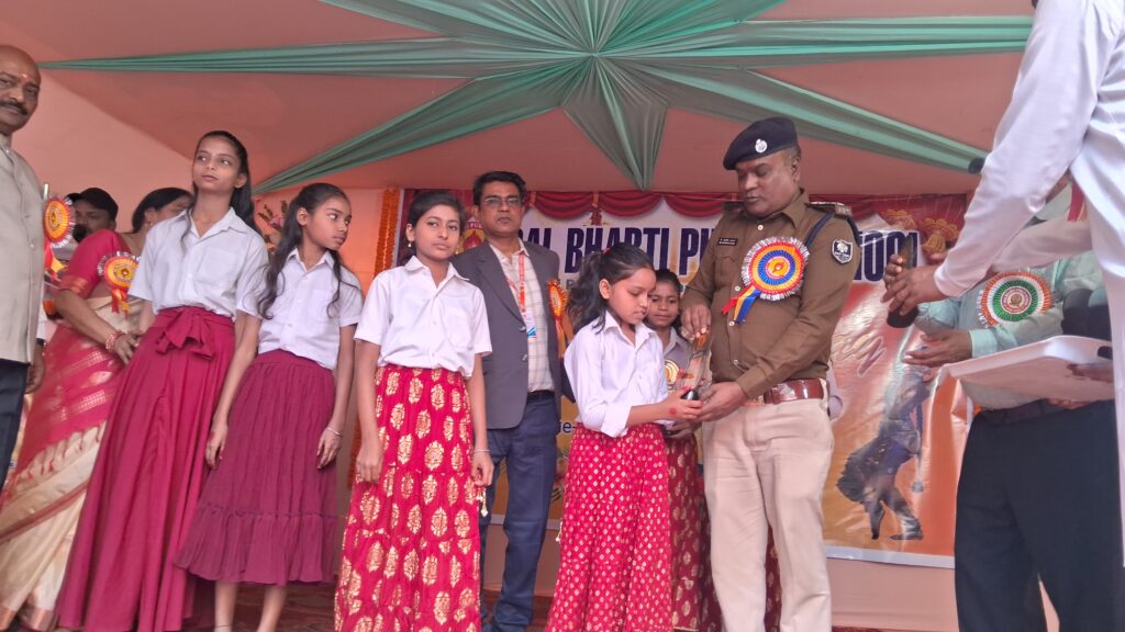 बाल भारती पब्लिक स्कूल का 16वां वार्षिकोत्सव हर्षोल्लास के साथ संपन्न 3 1000528699