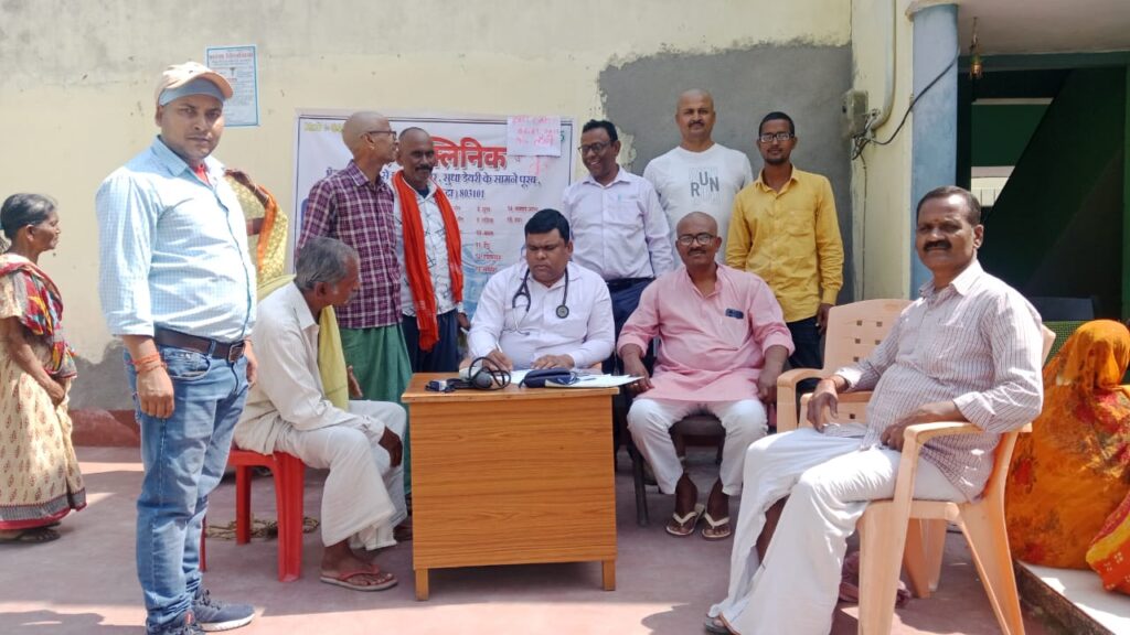 बिहारशरीफ में निःशुल्क चिकित्सा शिविर का आयोजन 1 IMG-20250302-WA0083