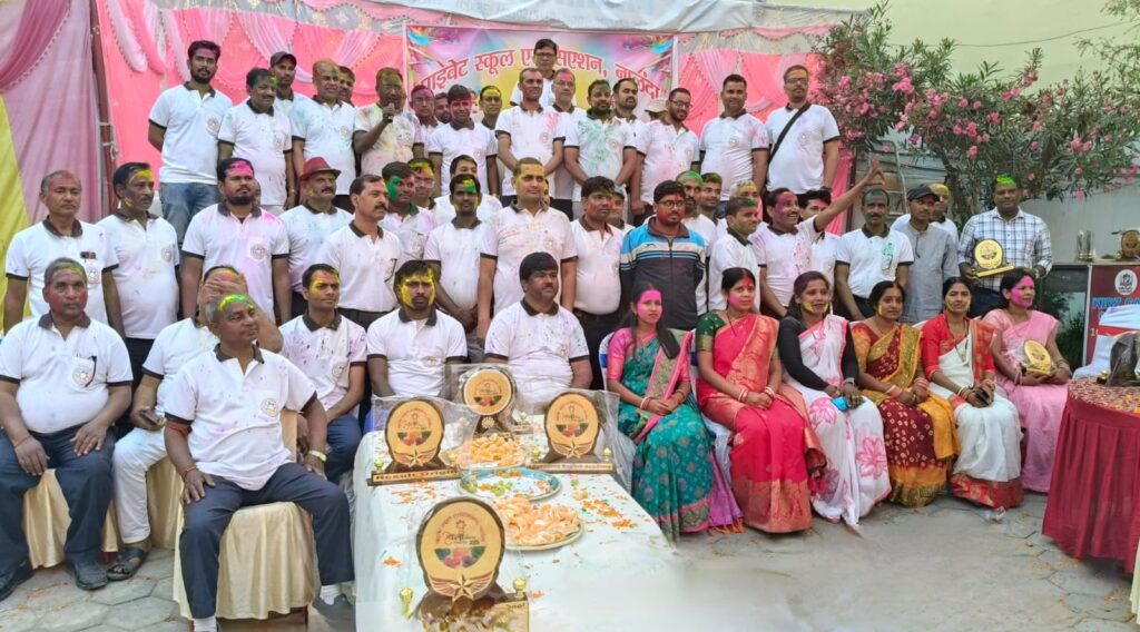 प्राइवेट स्कूल एसोसिएशन, नालंदा द्वारा होली मिलन समारोह का भव्य आयोजन 1 IMG-20250310-WA0127