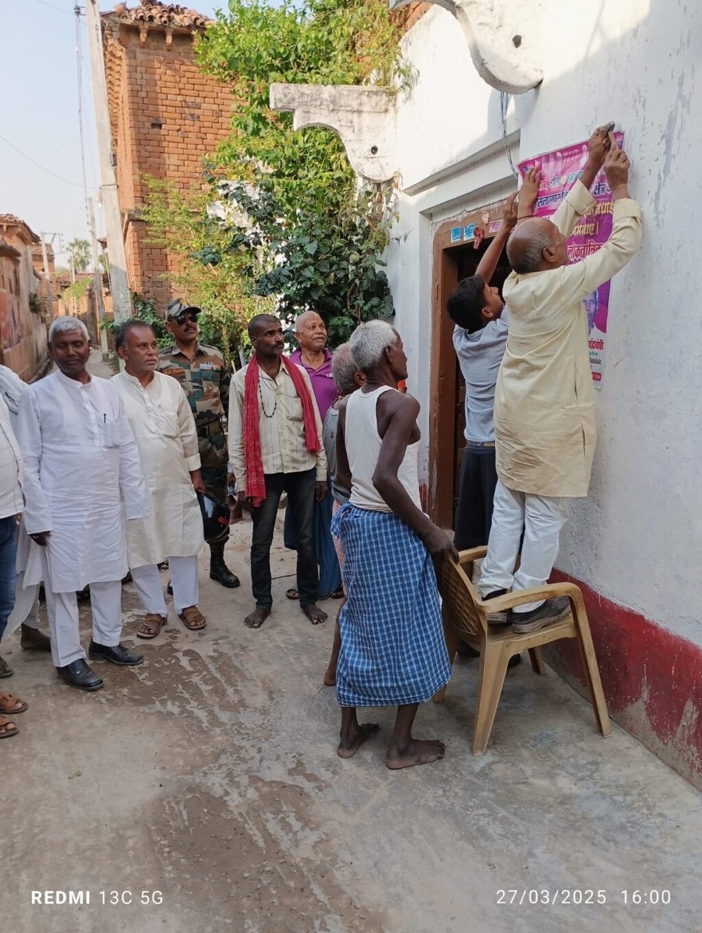 इस्लामपुर विधानसभा में "अति पिछड़ा जगाओ, बिहार बचाओ" अभियान, जनसंपर्क कर बोले सीताराम सिंह चंद्रवंशी 1 IMG-20250328-WA0064
