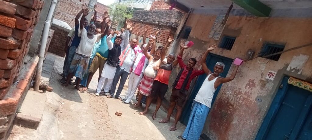 लोकतांत्रिक जन विकास पार्टी द्वारा इस्लामपुर विधानसभा क्षेत्र में जनसंपर्क अभियान 2 1000599935