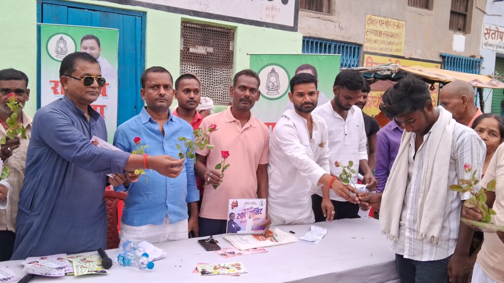राष्ट्रीय जनता दल का सदस्यता अभियान चरणबद्ध तरीके से जारी, बड़ी पहाड़ी मोहल्ले में लगाया गया सदस्यता शिविर 2 1000629874 1