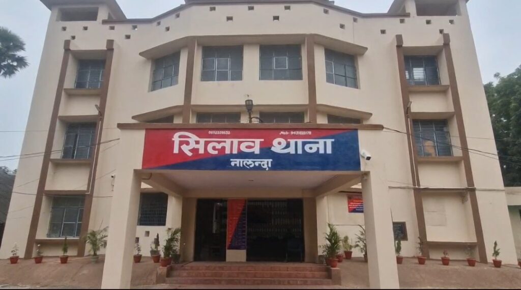 नालंदा में "बेबी बर्थ एग्रीमेंट" के नाम पर साइबर ठगी, दो आरोपी गिरफ्तार 2 1000630125
