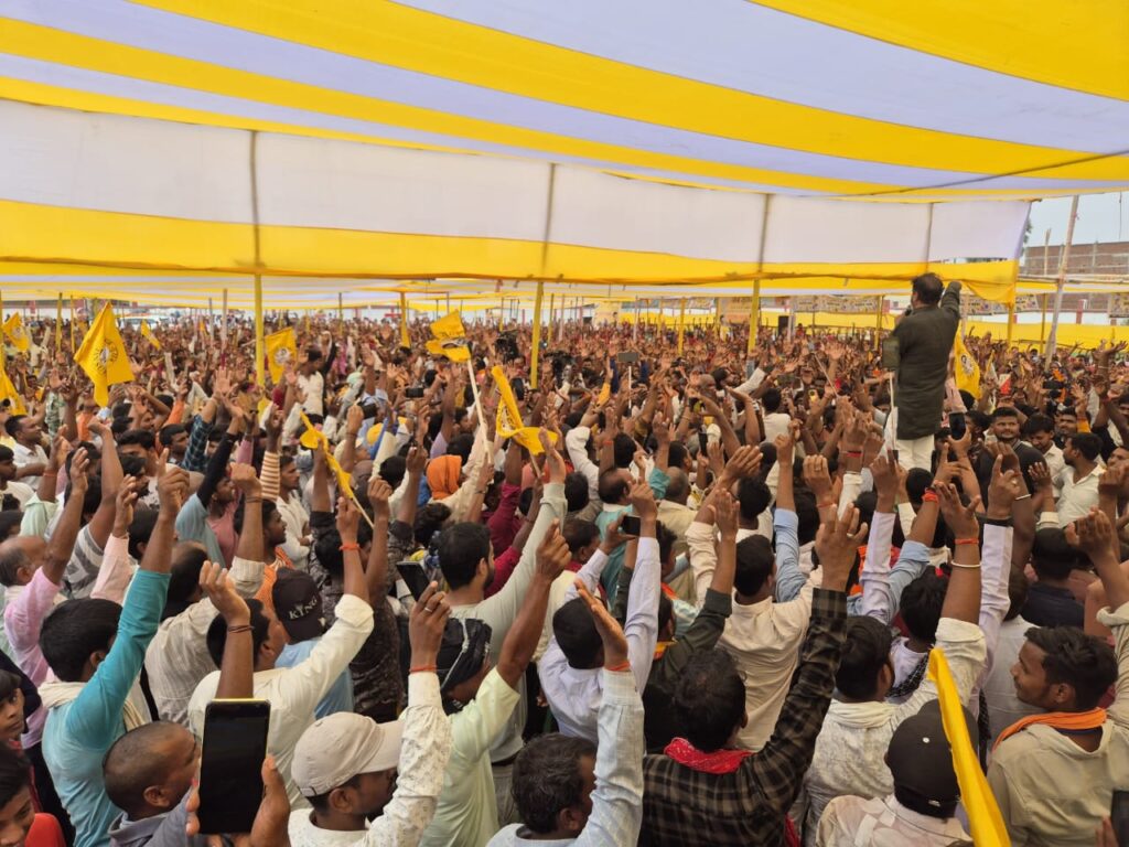 नालंदा में प्रशांत किशोर की जनसभा, बोले- इस बार अपने बच्चों के भविष्य के लिए वोट दें, न कि नेताओं के चेहरे देखकर 3 1000632079