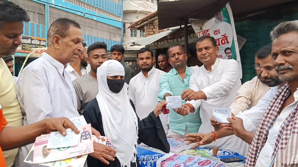 राजद का सदस्यता अभियान जारी: कुल्हड़ चाय पर चर्चा के साथ प्लास्टिक मुक्त समाज का संकल्प 1 IMG-20250402-WA0079