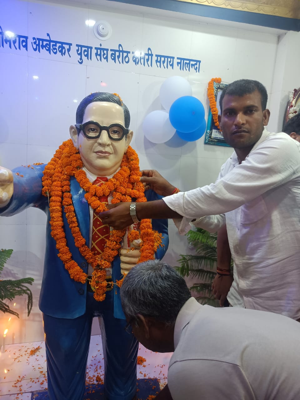 बाबा साहेब डॉ. भीमराव अंबेडकर की जयंती धूमधाम से मनाई गई 1 IMG-20250414-WA0084