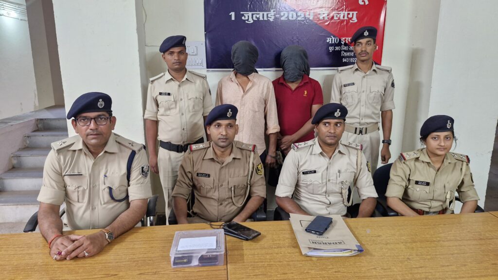 नालंदा में "बेबी बर्थ एग्रीमेंट" के नाम पर साइबर ठगी, दो आरोपी गिरफ्तार 1 IMG-20250426-WA0088