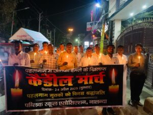 IMG-20250428-WA0056