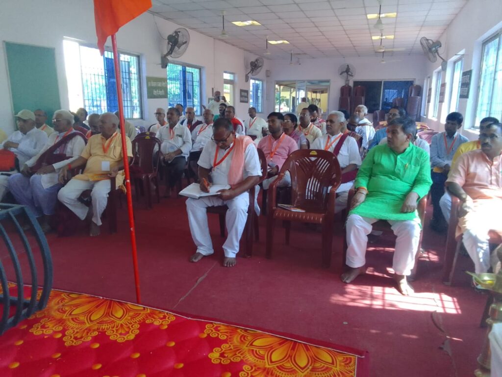 भारतीय किसान संघ उत्तर-पूर्व क्षेत्र (बिहार-झारखंड) का प्रशिक्षक प्रशिक्षण वर्ग प्रारंभ 2 1000645179