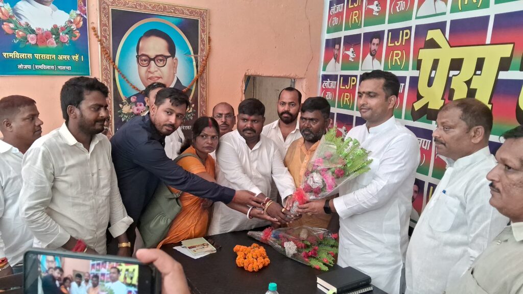 18 मई को चिराग पासवान नालंदा से करेंगे बहुजन चेतना का शंखनाद, हजारों लोग होंगे शामिल 2 1000649491