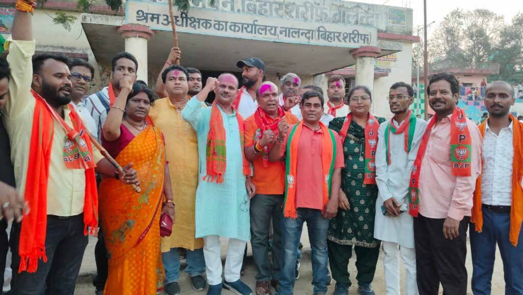 भारतीय सेना की एयर स्ट्राइक पर नालंदा भाजपा ने मनाया विजय उत्सव, पहलगाम हमले का लिया गया ऐतिहासिक बदला 1 1000651594