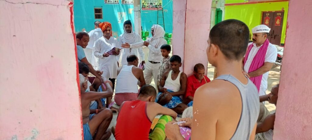 कतरीसराय में लोकतांत्रिक जन विकास पार्टी का शक्ति प्रदर्शन, मुकेश धानुक ने भरी बदलाव की हुंकार 3 1000666622