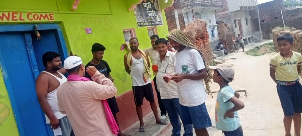 कतरीसराय में लोकतांत्रिक जन विकास पार्टी का शक्ति प्रदर्शन, मुकेश धानुक ने भरी बदलाव की हुंकार 2 1000666629